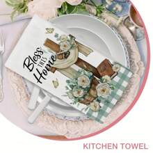 Toalla de cocina con estampado floral de cruz, paño de cocina, toalla de mano, toalla decorativa para fiestas, tela suave y absorbente para secar, decoración de cocina, decoración de mesa de comedor, artículos de cocina, decoración del hogar
