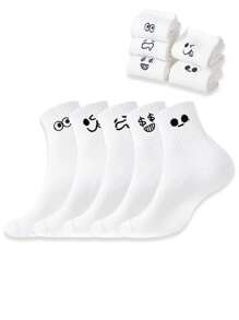 6 Pairs Random Funny Mid-Calf Socks For Men, Soft & Comfortable, Cushioned Moisture-Wicking, Suitable For Outdoor, Business, Casual, And All Kinds Of Parties