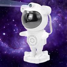 Astronaut Galaxy Projector, Universe Projection Light, Galaxy Night Lamp, Astronaut Light Projector, Star Nebula LED Ceiling Light, Adjustable, Projector For Bedroom, Astronaut Design Projector For Room.