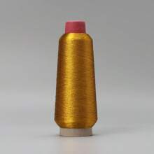 Gold Thread, Silver Thread, Computer Embroidery Thread, Cross Stitch Gold And Silver Thread, 150D/Embroidery Thread, Gold And Silver Thread