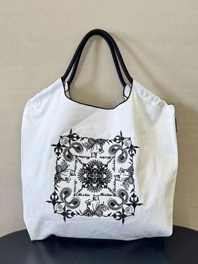 Canvas Tote Bag, Women's Shoulder Bag, Japanese Style Casual Daily Commuter Cloth Bag