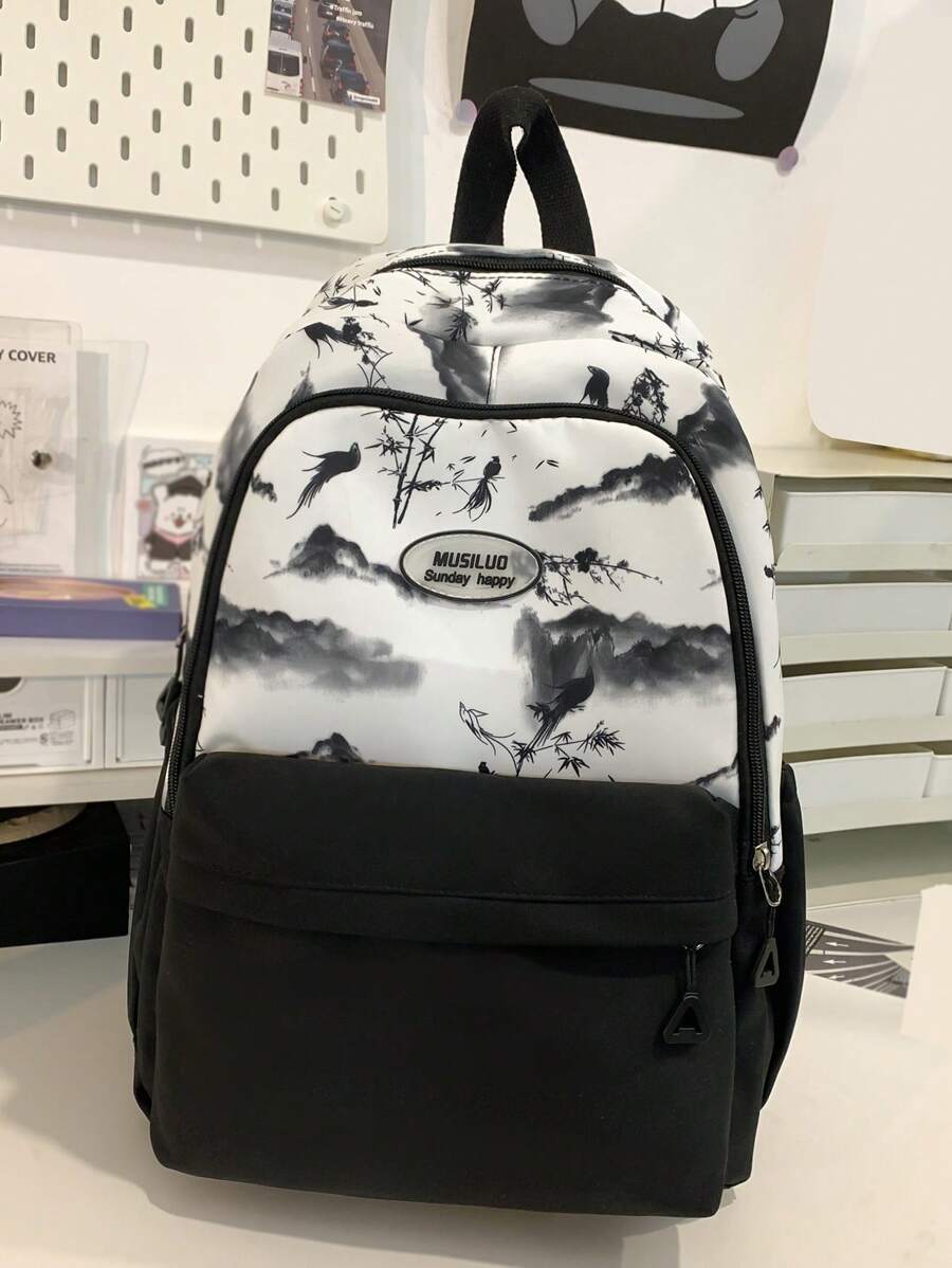 Cute Style Casual Backpack, College Style Bookbag With Large Capacity For University, High School, Middle School Classroom, Girls - Black - View 1