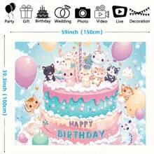 1pc Happy Birthday Kitten Cake & Balloons Banner Background, Suitable For New Year Celebration, Holiday Party, Home Decor Photography, Garden Multipurpose Decoration
