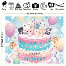 1pc Happy Birthday Kitten Cake & Balloons Banner Background, Suitable For New Year Celebration, Holiday Party, Home Decor Photography, Garden Multipurpose Decoration