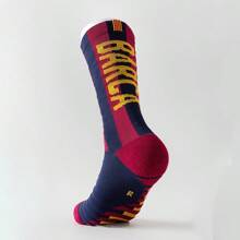 1 Pair Barcelona Red Professional Football/Soccer Socks For Men, Anti-Slip Training Sports Socks With Terry Towel Sole, Mid-Calf Athletic Socks