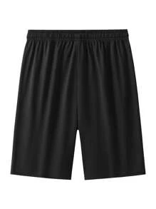 2pcs/Set Men's Casual Elastic Waist Drawstring Zipper Pockets Knee Length Shorts, Summer Sports Pants - Multicolor - View 4