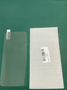 4pcs Tempered Phone Screen Protector Compatible With Iphone16,15,14,13,12,11, Xr, Xs, X, 7,8 Explosion-Proof Shatterproof Scratch Proof And Waterproof Glass Phone Toughened Film
