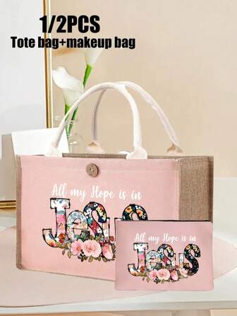 Jesus Muster Handtasche mit Make-up Tasche, Damen tragbare Reißverschluss Geldbörse, modische Reise Kulturtasche, Lunchbox Tasche, Büchertasche, Schul- und Reise Strandtasche, Multifunktionale Tasche für Damen