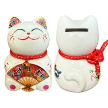Small Lucky Cat Coin Bank - Feng Shui Maneki Neko Ceramic Piggy Bank For Good Luck & Prosperity, Feng Shui Ornament Money Fortune Cat Gift Decorations For Home, Office, Store - 4.75" Height - 風扇 2 - 查看 1