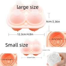 (限时优惠) 1 件烘焙模具，带 4 孔的蛋糕/巧克力/果冻/布丁模具，带盖的玫瑰花冰块模具，橡胶冰格，适用于生日派对、礼物、饮料、咖啡、手工皂冰格冰块冰块柔软冰块模具冰块模具