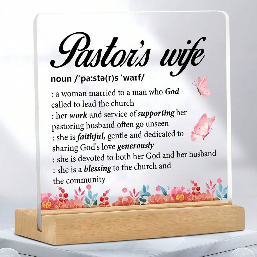 1 件，2D 平面，牧师妻子感恩亚克力桌面摆设 - 送给她的完美节日礼物！ - 彩色 - 查看 1