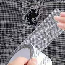 2M Length Self-Adhesive Waterproof Screen Patch Tape For Door/Curtain Screens And Plastic Surfaces With Anti-Insect Mesh Repair - Grey - View 2