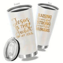 12pcs UV DTF Gold-Colored Bible Verse Series Design Heat Transfer Stickers, Suitable For 16oz Glass Cups Waterproof Stickers, Libbey Sublimation Stickers, Stainless Steel Drum Vinyl Transfers, Colorful Design Stickers, UV DTF, Suitable For Mugs, Fridges, Tumblers, Coffee Cups And Any Flat Surface, Waterproof DIY Decorations (Cups Not Included)