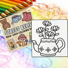 1 本 Cozy Friends 彩色图画书，包含可爱的小熊、青蛙、小狗、鸭子和其他小动物主题图案，可作为生日礼物、返校礼物、复活节礼物、母亲节、妈妈的礼物 - 彩色 - 查看 7