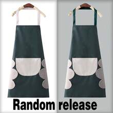 1 件装家用围裙防水防油可擦手厨房工作服时尚首字母印花男女居家烹饪清洁围裙男女通用无袖围裙，厨房，浴室，家居，家居供应商 - 白色 - 查看 11