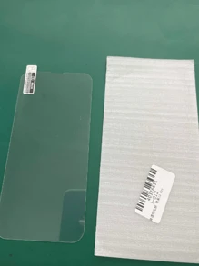 4pcs Tempered Phone Screen Protector Compatible With Iphone16,15,14,13,12,11, Xr, Xs, X, 7,8 Explosion-Proof Shatterproof Scratch Proof And Waterproof Glass Phone Toughened Film