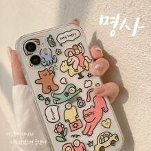 GUCADI 1pc Transparent Funny Cat Cartoon Personalized Soft Protective Phone Case Compatible With Apple IPhone 16/15/14/13/12/11/X/7/MINI Series