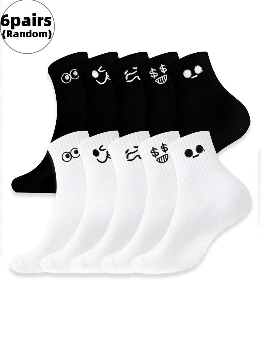6 Pairs Random Funny Mid-Calf Socks For Men, Soft & Comfortable, Cushioned Moisture-Wicking, Suitable For Outdoor, Business, Casual, And All Kinds Of Parties