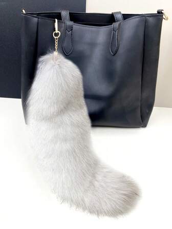 1pc Animal Party Plush Tail Keychain, Cosplay Tail For All Seasons School Cartoon Car Accessories Cute Goth Y2k