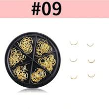 6 Grid 3D Nail Decoration Pendant Alloy Butterfly Shell Seahorse Starfish Pearl Ruby Color Round Beads 3D Metal Pendant Suitable For Nail Art Jewelry Making Technology DIY Nail Charms Nail Gems Nail Supplies