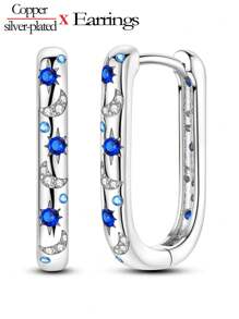 一对原创设计银色耳环，女士款，镶嵌高品质立方氧化锆，闪耀优雅，是馈赠佳品，适合日常、派对、购物、节日、宴会等场合佩戴。