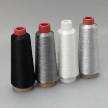 Gold Thread, Silver Thread, Computer Embroidery Thread, Cross Stitch Gold And Silver Thread, 150D/Embroidery Thread, Gold And Silver Thread