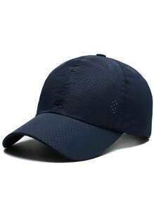 Quick Drying Hat. Outdoor Breathable Sun Protection And Shading. Baseball Cap. Simplicity. Mesh Baseball Cap