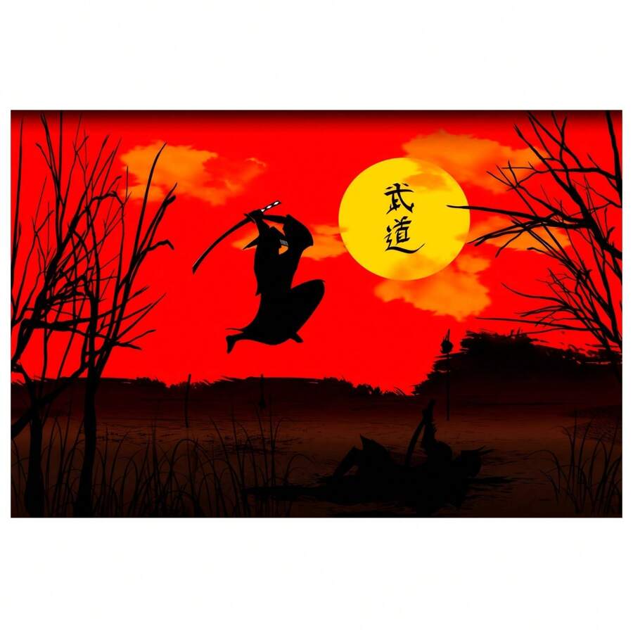 1 Pc  Vivid Red Sun And Black Wooden Framed Canvas Painting -  Thickness 2.25cm/0.9inch,Home Gift Decoration, Room Decoration Aesthetic, Wall Decoration Art, Perfect Gift, Autumn And Winter Wall Decoration, Living Room Decoration, Bedroom Decoration, Kitchen Decoration, Entry Decoration, Bathroom Decoration, Direct Wall Painting, High Quality Wall Painting Poster