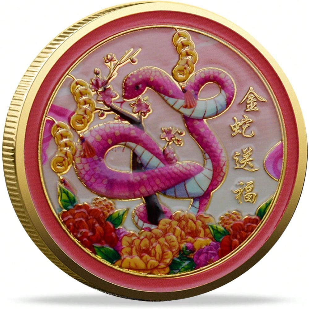anno-zodiacale-cinese-del-serpente-2025-oggetto-da-collezione