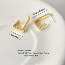 天然白色珍珠母贝镶嵌，18K 镀金方形和矩形几何开口环状耳环，女士耳环水滴纯银女士耳环防过敏且不含镍 - 金色 - 查看 5