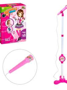 Microfone Karaokê Suporte Microfone Instrumento Musical Infantil Guitarra Luz De Palco Brinquedo - 048 - Visão 2