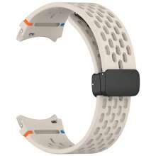 Correa de silicona sin huecos compatible con Samsung Galaxy Watch 7 6 5 4 FE de 40/44mm, 5Pro de 45mm, compatibles con pulsera para Galaxy Watch 6 Classic de 47mm - Reloj Samsung7/6/5/4 - Ver 11