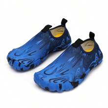 儿童水鞋时尚休闲防水鞋沙滩鞋男童女童水下行走鞋 - 藏蓝色 - 查看 1