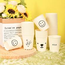 [10/50 Piezas] Tazas de papel desechables con diseño de flor, tazas de bebidas calientes domésticas reforzadas y resistentes a quemaduras de alta gama para café