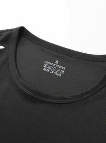 Set de 3 camisetas sin mangas ligeras y transpirables para hombre, para deportes, fitness, culturismo, correr, entrenamiento matutino y vespertino