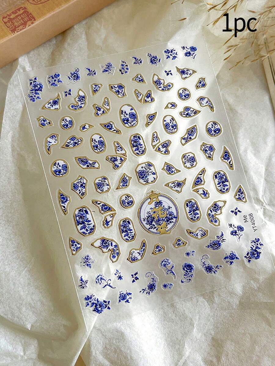 1 件中国青花瓷花卉图案指甲贴，带金色装饰和粘合剂