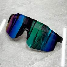 1pc Fashion Versatile Slimming Glasses, Unisex High Aesthetic Value Colorful Large Frame Eyeglasses