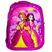 Mochila escolar de primaria 16 PULGADA con divertidos estampados , MODELO ALEATORIO. - Niña pequeña - Ver 10