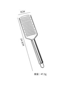 Stainless Steel Cheese Grater, Lemon Zester, Kitchen Gadget