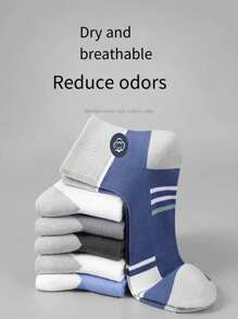 5 Pairs Men's Moisture-Wicking Breathable Striped Crew Socks, Sports Style, Suitable For Spring, Autumn And Winter - Multicolor - View 2