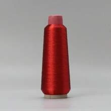 Gold Thread, Silver Thread, Computer Embroidery Thread, Cross Stitch Gold And Silver Thread, 150D/Embroidery Thread, Gold And Silver Thread