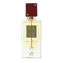 Lattafa Ana Abiyedh Rouge Eau De Parfum 60ml - Woody Spicy - View 2