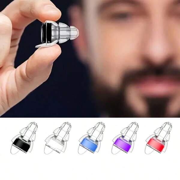 HUAK HUAK 1Pair High Fidelity Concert Ear Plugs, Noise-Proof Silicone Ear Plugs Great For Concerts Loud Music, Hearing Protection With Storage Box