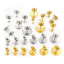 50-100pcs Stainless Steel Gold Color Earring Studs Blank Post Base Pins With Earring Stoppers Back DIY Earrings Jewelry Findings