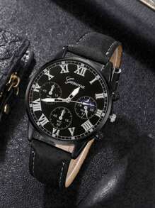 5pcs Men's Fashion Quartz Watch Set - Vintage Style Leaf Beaded Handmade Braided Bracelet, PU Leather Watch With Precise Analog Display, Comfortable, Ideal Gift For Him, Suitable For Casual & Sports