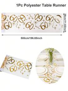 1pc,18/30/40/50/60/70 Years Old Polyester Table Runner,275*28cm,Hot Stamping Mesh Design Table Runner,18th Birthday Party Table Decor,40th 50th 60th Anniversary Retirement Party Supplies,Birthday Party Table Cover