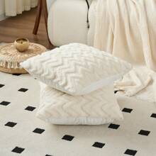 1pc Ripple Cut Flower Cushion Cover, White Cushion Cover. The Solid Decorates Your Home And Fills Your House With A Romantic Atmosphere.