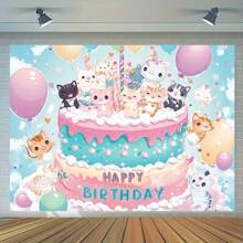 1pc Happy Birthday Kitten Cake & Balloons Banner Background, Suitable For New Year Celebration, Holiday Party, Home Decor Photography, Garden Multipurpose Decoration