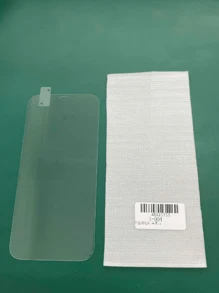 4pcs Tempered Phone Screen Protector Compatible With Iphone16,15,14,13,12,11, Xr, Xs, X, 7,8 Explosion-Proof Shatterproof Scratch Proof And Waterproof Glass Phone Toughened Film