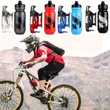 2pcs/Set Cycling Water Bottle + Bottle Cage, Mountain Bike Cycling Water Bottle 610ml, Gradient Bottle Cage, Multi-Colour Gradient, Outdoor Sports Portable Water Bottle Cycling Mug Large Capacity Squeeze Out Water